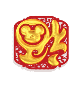 Fortune Mouse 4 ฟีเจอร์หนูโชคลาภ